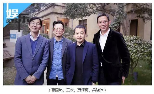 贾樟柯投拍李宇春导演处女作