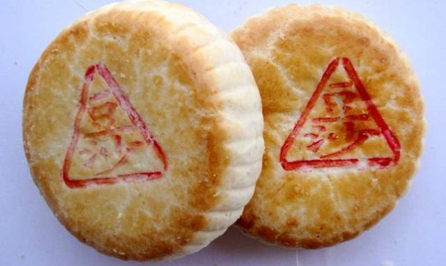 100种吐血整理！北京人，稻香村的糕点您吃全了吗？[墙根网]