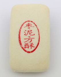 100种吐血整理！北京人，稻香村的糕点您吃全了吗？[墙根网]