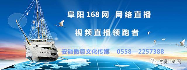 公益募捐,还是涉嫌诈骗?