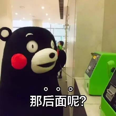 上海女司机在停车场找车20多天,停车费2000元