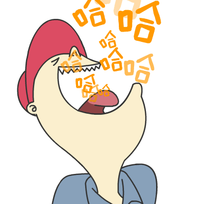 让人爆笑的56个成语之最!太有才,太有意思了