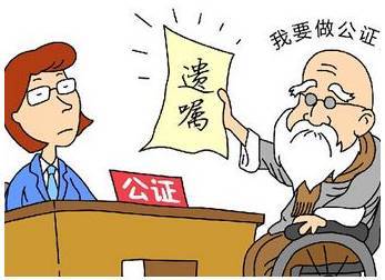 这些子女或无法全额继承父母财产和房产..很多廊坊人将会中枪!