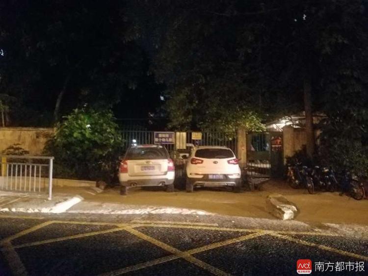 深圳车主注意:在小区停车场内乱停也会被罚