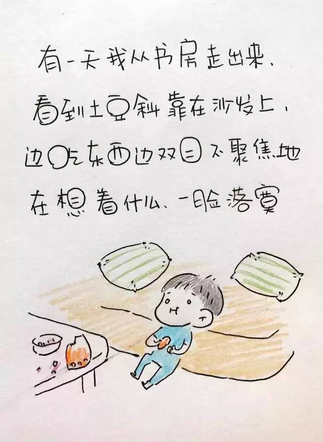 二胎后，我时而歇斯底里，时而愧疚不已