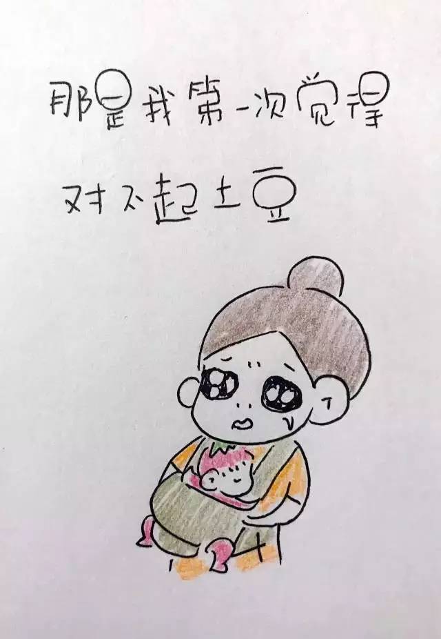 二胎后，我时而歇斯底里，时而愧疚不已