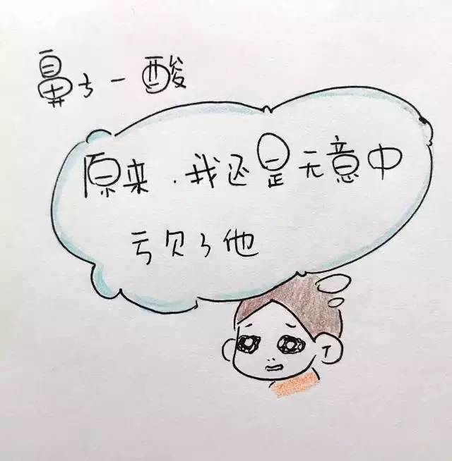 二胎后，我时而歇斯底里，时而愧疚不已