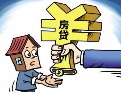 购买“五证不全”房子的7个严重后果，你知道吗？ 