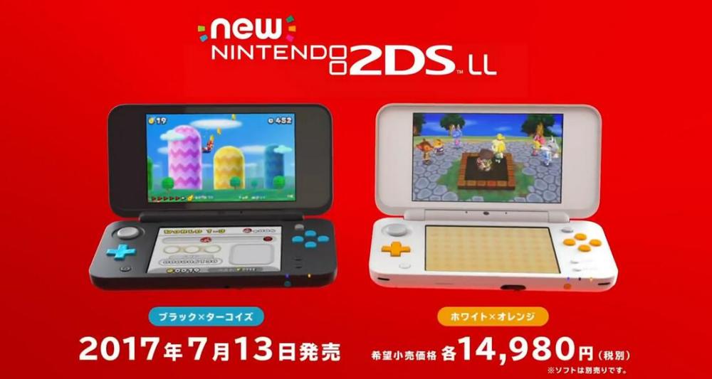 任天堂宣布新3DS正式停产 或为推广新大二