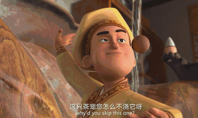 我有,一只小茶宠,我从来也不弃.你的呢?