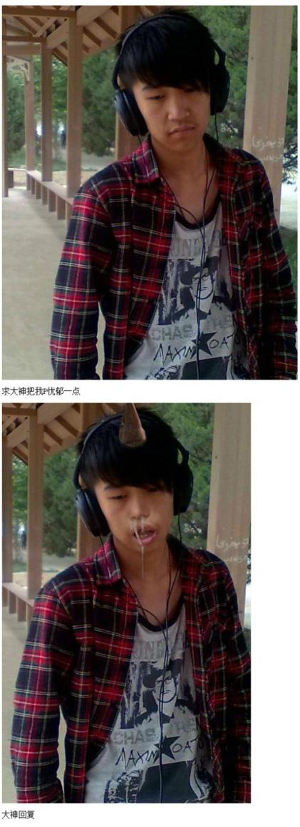 搞笑图片:笑死人不偿命的ps大神搞笑图片大全