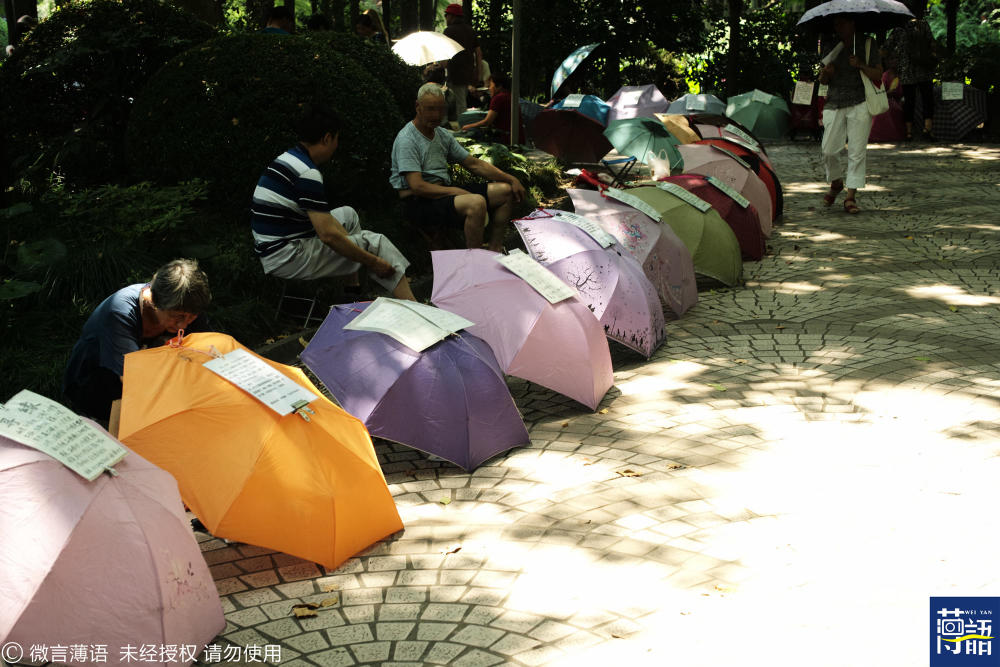 上海相亲角美国硕士女孩征婚:要求大10岁男性
