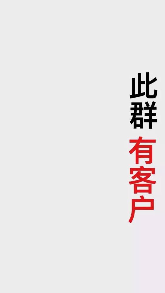 于是小编特意做了这几张图给大家 具体聊天背景的设置方法 你们可以