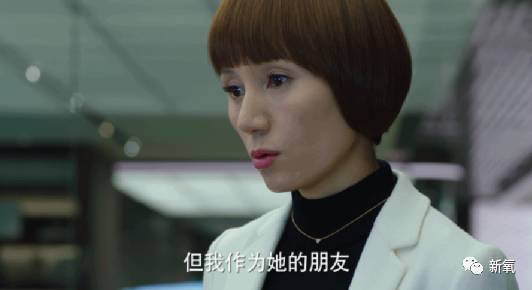 为什么《我的前半生》里年龄最小的袁泉反而最显老?