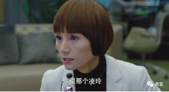 为什么《我的前半生》里年龄最小的袁泉反而最显老?