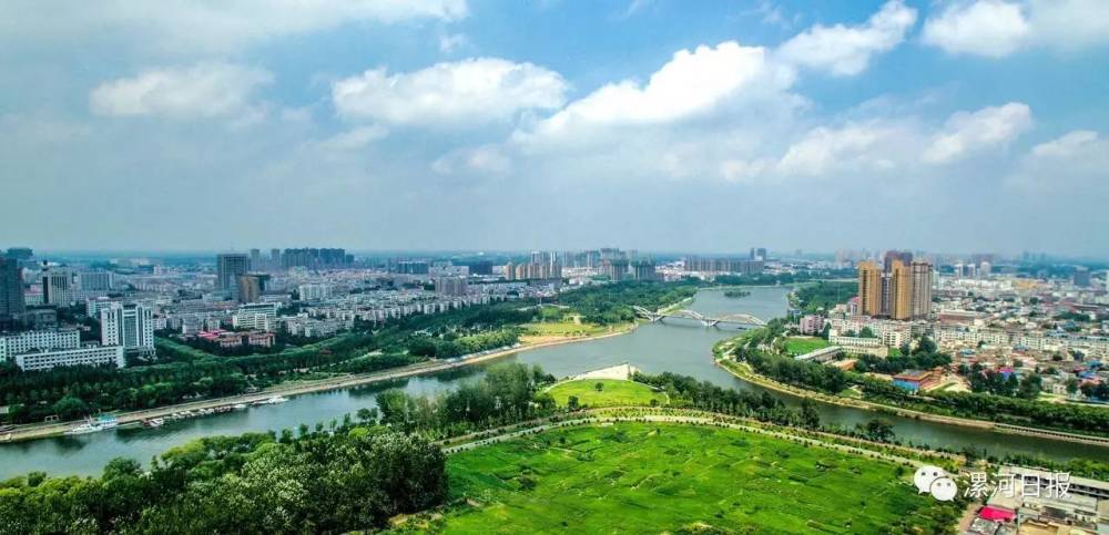 漯河获评"全国质量魅力城市"!河南唯一