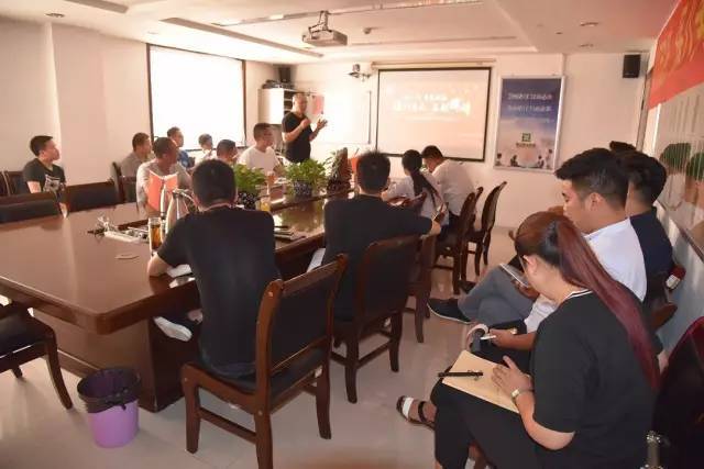 东正基业集团2017年度年中营销总结会圆满召