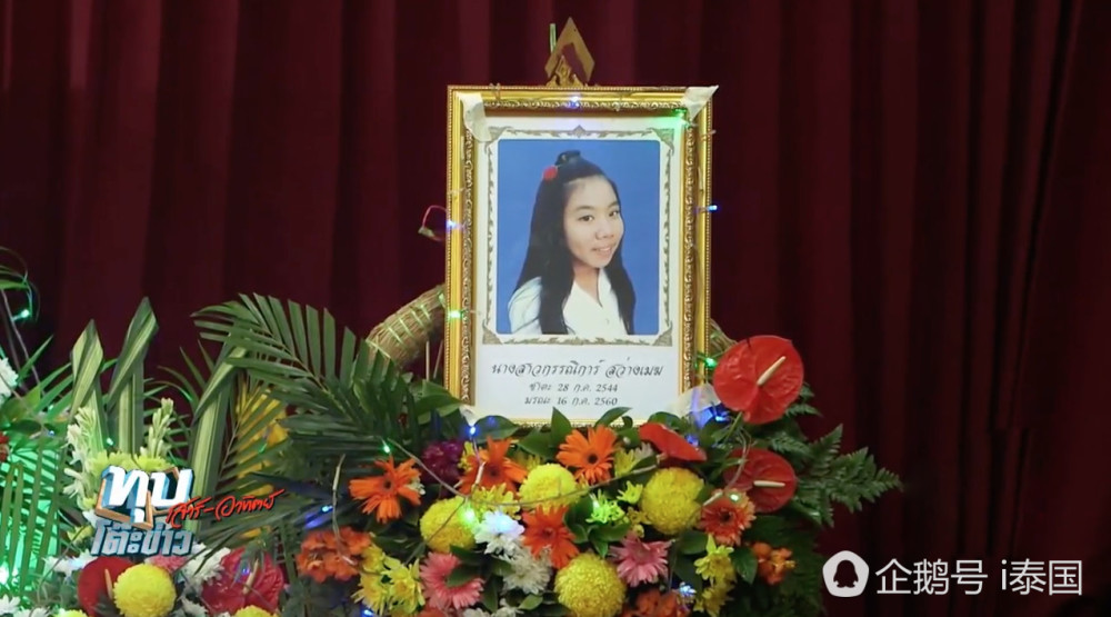 自拍又闯祸！泰国16岁女孩高速路上玩自拍 被撞身亡（组图） - 1