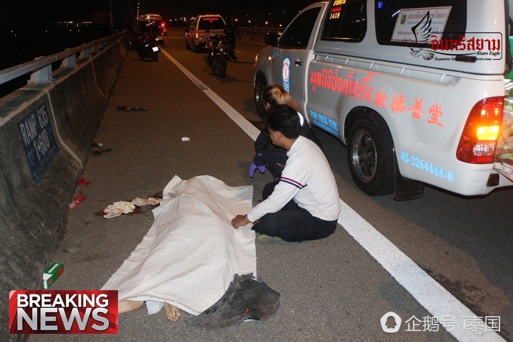 自拍又闯祸！泰国16岁女孩高速路上玩自拍 被撞身亡（组图） - 4