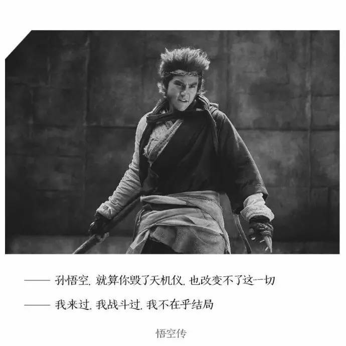 老员工是金子还是渣子3:强大,实际上敢于走出