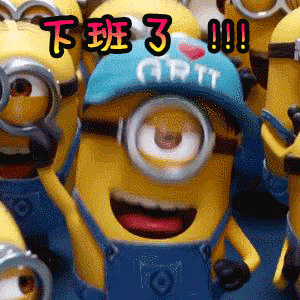 小黄人表情包神偷奶爸艾格尼丝表情包