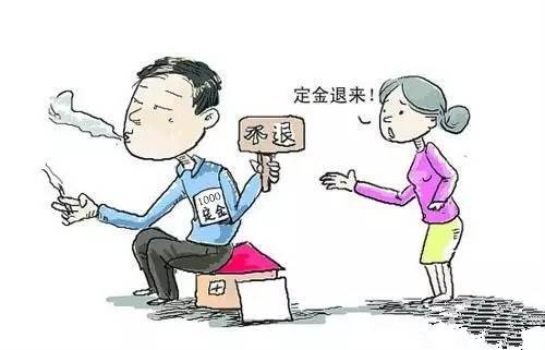购买“五证不全”房子的7个严重后果，你知道吗？ 