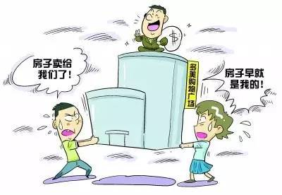 购买“五证不全”房子的7个严重后果，你知道吗？ 