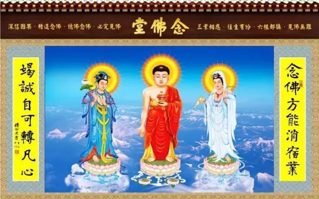 护法神只好哭着走了,为什么?