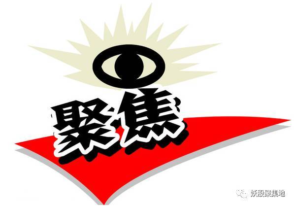 2018年A股展望:怎么去迎接A股十字路口的华丽