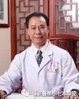 邱老临证医案实录 肝积 乙型肝炎肝硬化失代偿