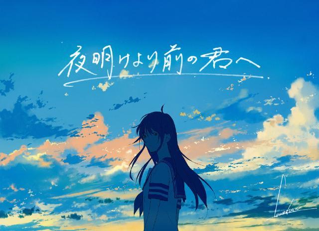 多才多艺！《月色真美》角色原案Loundraw小说出道