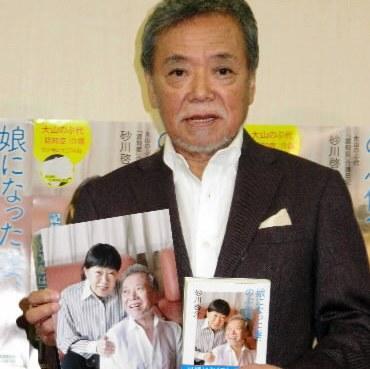 企鹅娘吐槽：震惊！日本声优界竟然如此肮脏！