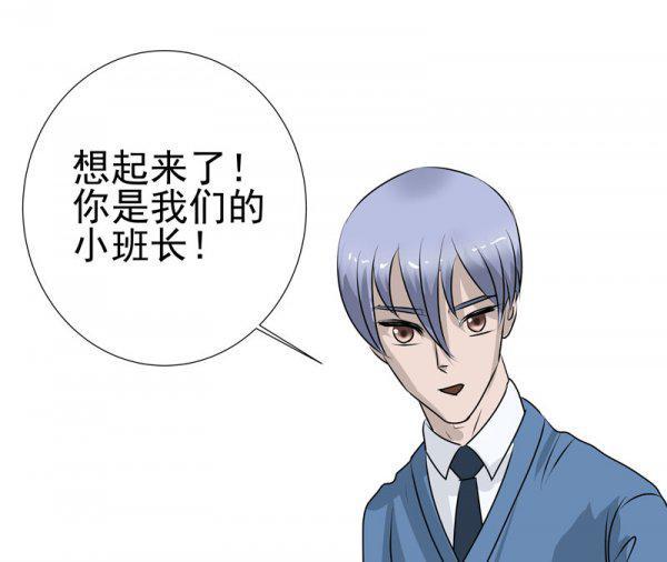 搞笑漫画,趣味漫画,内涵,内涵漫画,成人漫画