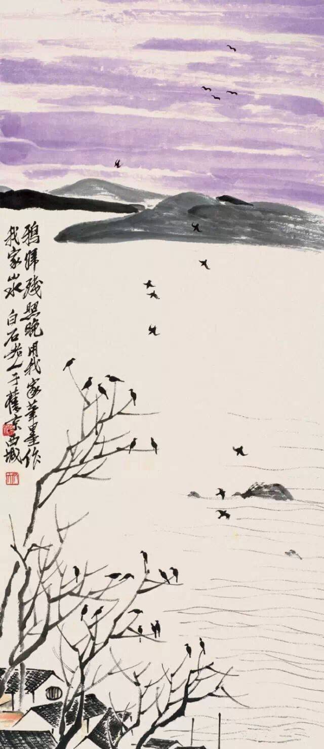 齐白石最富诗情画意的54幅山水画作