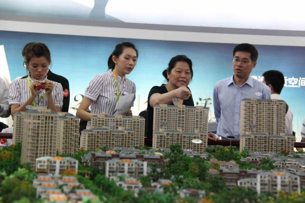 房价真跌了 你现买房吗？专家：恐怕2018年继续会下跌