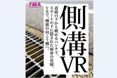 企鹅娘吐槽：中国COSER的水平是不是已经碾压日本了？