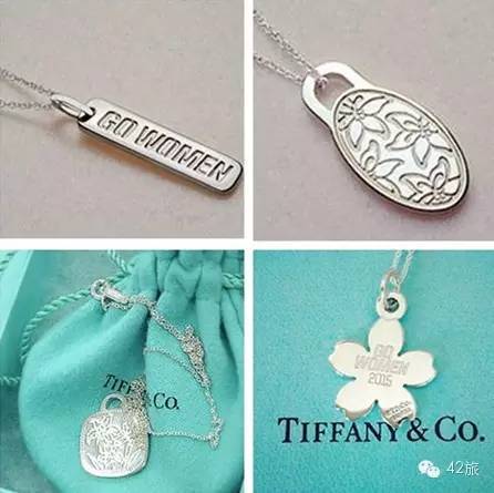 女神赫本也向往的tiffany 你跑一场马拉松就能拥有 看点快报