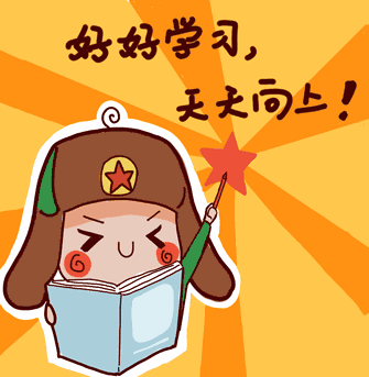 endofsummer01看,同学们多么互动多么踊跃?