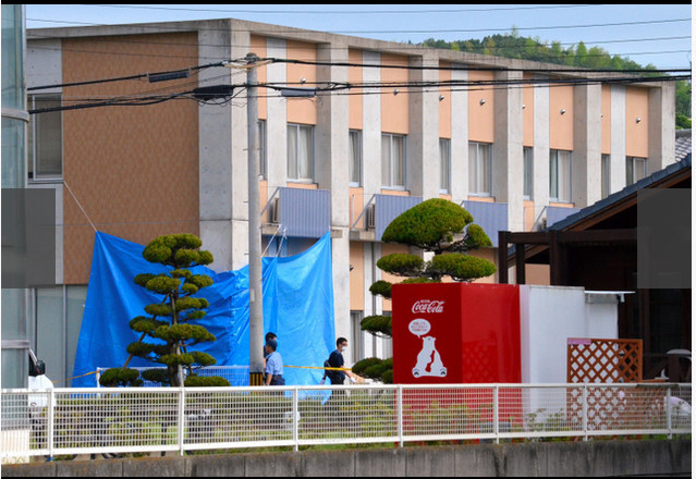 日本一残疾人福利院发生凶杀事件 死者背部插有菜刀（组图） - 1
