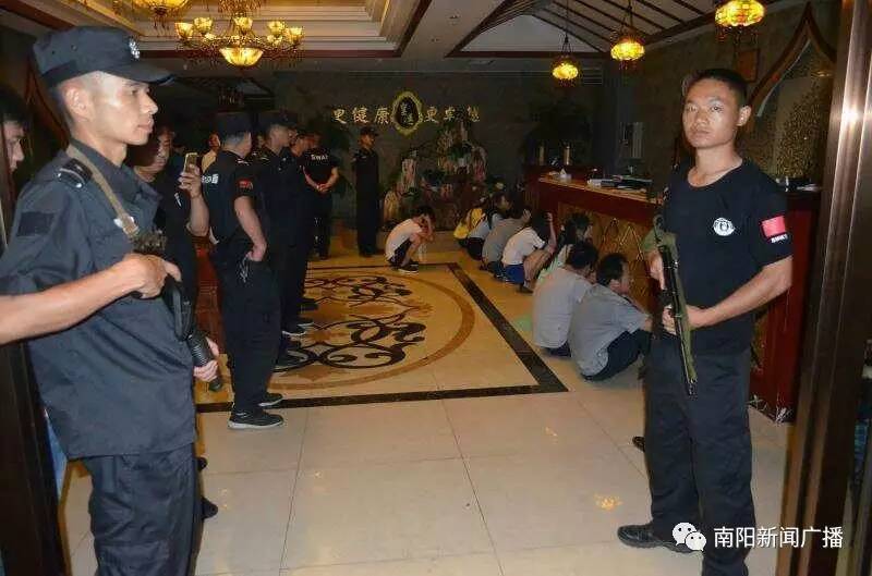 南阳一足浴会所涉黄被端 按摩技师用暗语引诱