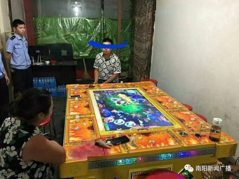 南阳一足浴会所涉黄被端 按摩技师用暗语引诱