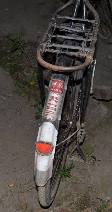 身份证是342221的砀山人注意,再不看就来