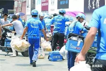 40℃大脑会罢工!请给外卖小哥递杯水:辛苦了!