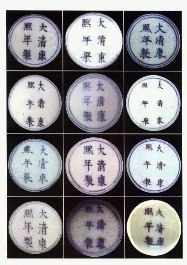 历朝官窑,民窑瓷器款识大全