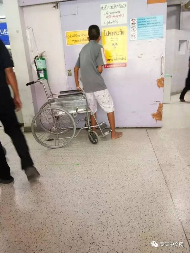 15岁男孩在医院因排队太久错失治疗时机，最终抢救无效死亡 - 3