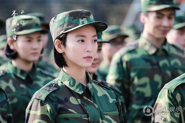 《春风十里》播放破亿好评高 尤靖茹守护张一