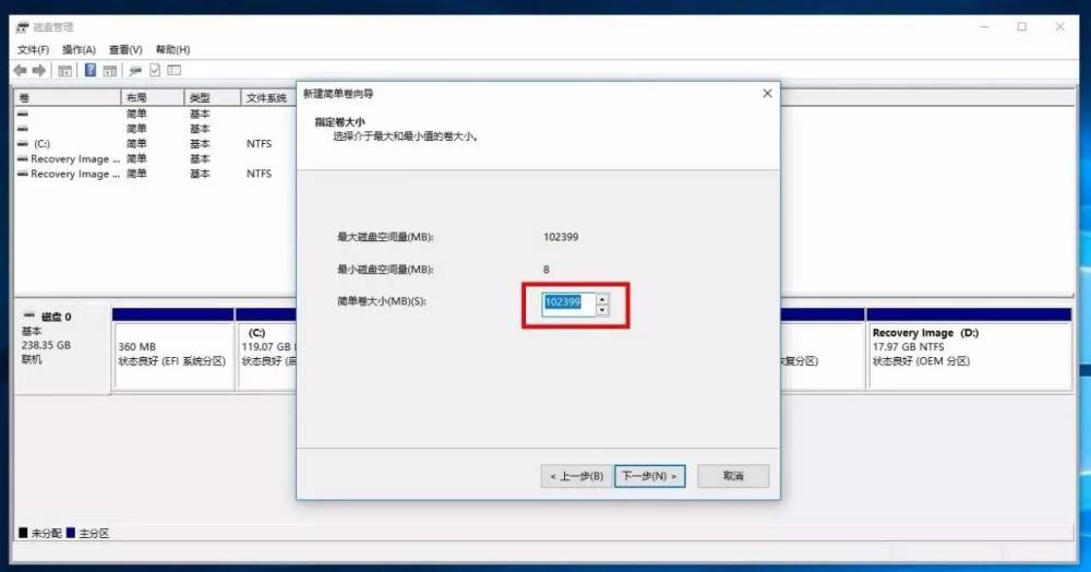 好用的硬盘分区工具_好用的硬盘分区工具
