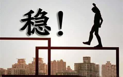 国家释放6重房地产信号，房价大局已定，刚需购房者的好消息