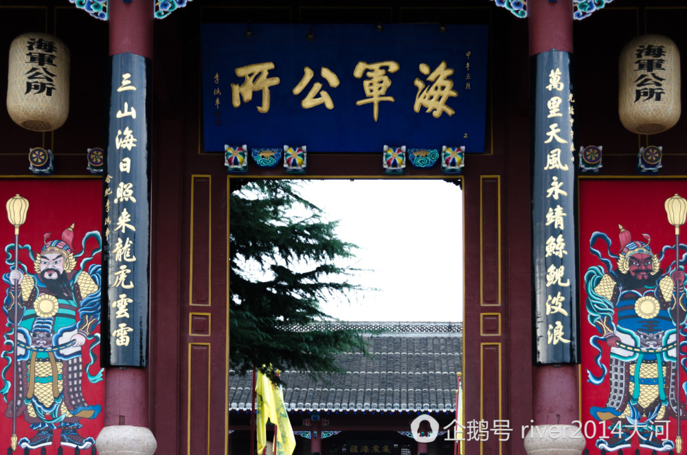 山东一座3平方公里的小岛，129年前北洋水师在此建立