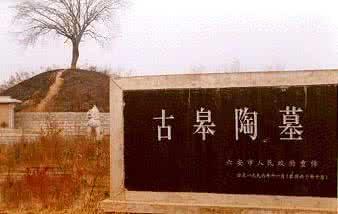 历史上从未衰落的十大姓氏 此姓是中国出皇帝